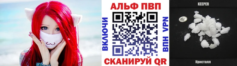 Наркотические вещества Кемь Кокаин  СОЛЬ  ГАШИШ 