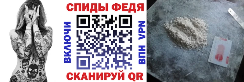 ссылка на мегу как войти Кемь Amphetamine Premium