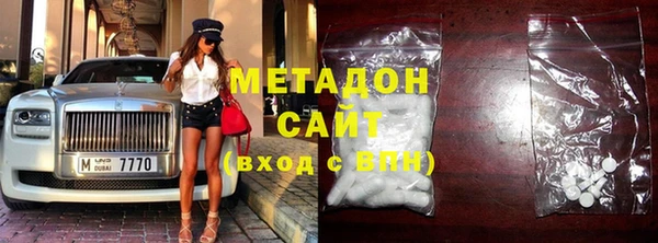 шишки Алзамай