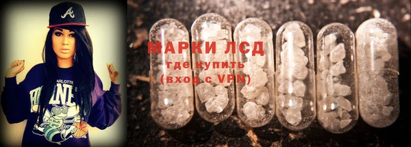 mdpv Ступино