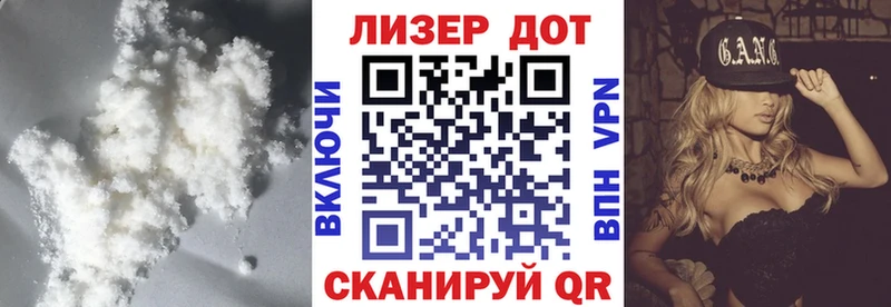 где купить наркотик  blacksprut ССЫЛКА  LSD-25 экстази ecstasy  Кемь 
