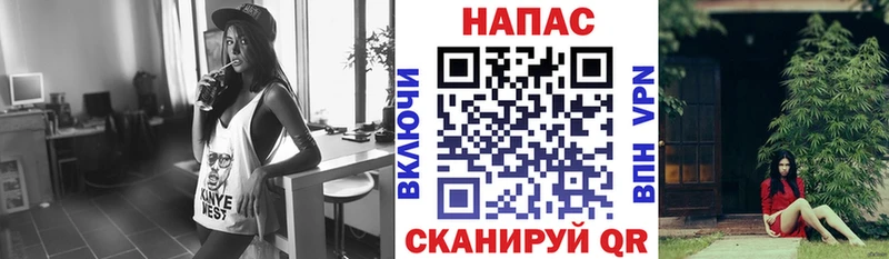 Шишки марихуана марихуана  Кемь 